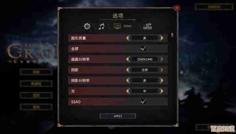 堕落圣杯Bard成就要点拆解，污痕圣杯过关思路还有些坑