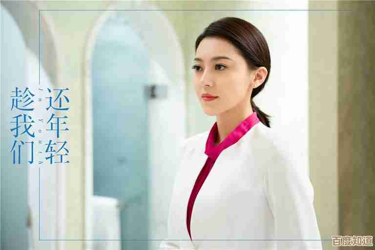 优酷视频官网：汇聚海量热门影视，畅享无广告高清观看盛宴