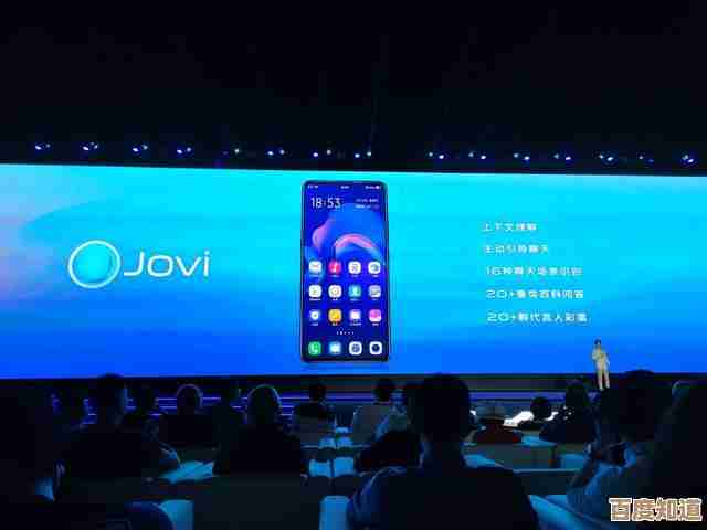 vivo最新款手机震撼发布：尖端科技重新定义未来移动体验