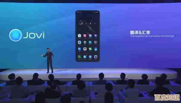 vivo最新款手机震撼发布：尖端科技重新定义未来移动体验