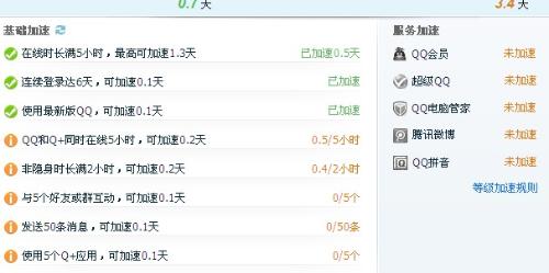 寻觅动听QQ昵称:精选推荐与起名技巧全解析 寻觅动听QQ昵称:精选推荐与起名技巧全解析
