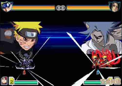 死神vs火影大招谁更OP…真有点分不清啊