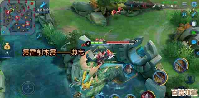 王者荣耀简评对抗路传送阵与辅助，那些细节我还没说完.