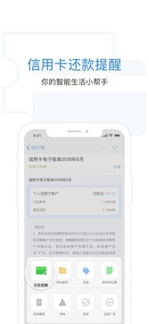 QQ邮箱格式全解析:确保你的邮件准确送达无误 QQ邮箱格式全解析:确保你的邮件准确送达无误