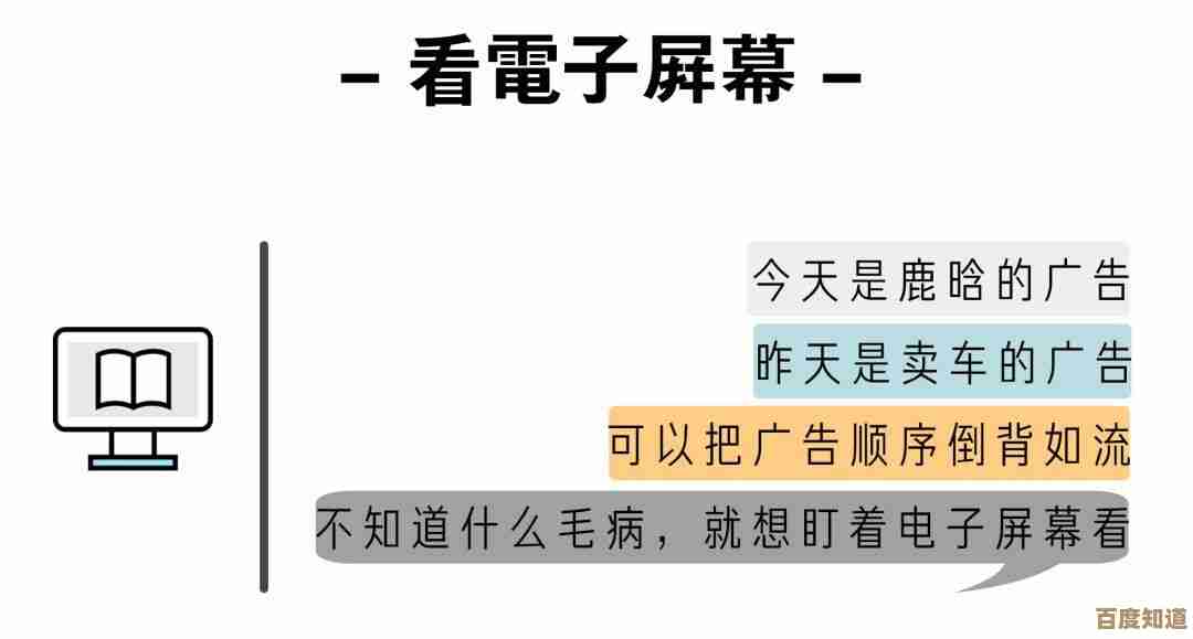 地铁逃生书里哪一本真能教你在危机时拿起来就用—我感觉这几本别忽略