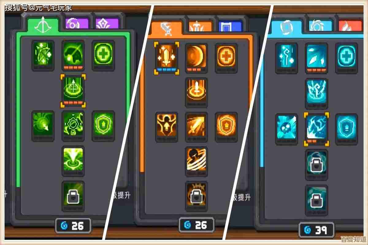 元气骑士前传法刺解析,刺客气焰流套路、装备和一些踩雷 元气骑士前传法刺解析,刺客气焰流套路、装备和一些踩雷