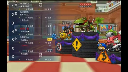 《超时空跑跑》角色升星实操：材料去哪儿找、优先升谁才划算