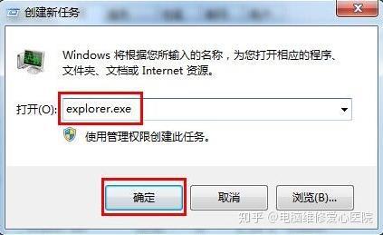 从0x000007b错误解析到实际应用场景的全面技术剖析 从0x000007b错误解析到实际应用场景的全面技术剖析