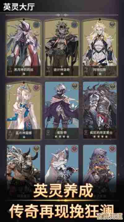 适合平民玩的零氪大型手游推荐,随便玩也挺带感 适合平民玩的零氪大型手游推荐,随便玩也挺带感