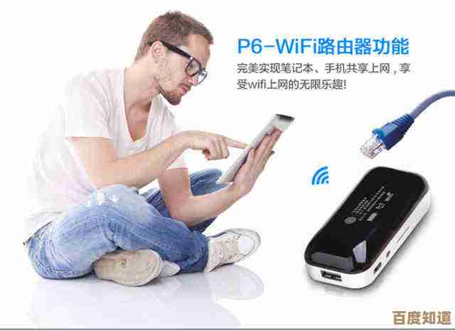 移动电源的定义与功能全解析：便携能源解决方案