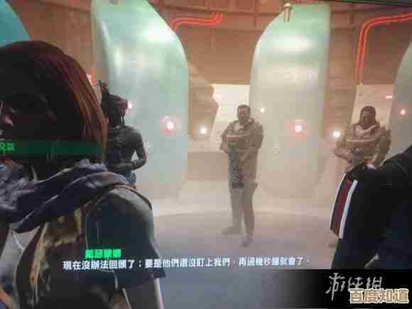 辐射4结局怎么玩才爽？从剧情自由度和爽感来聊聊