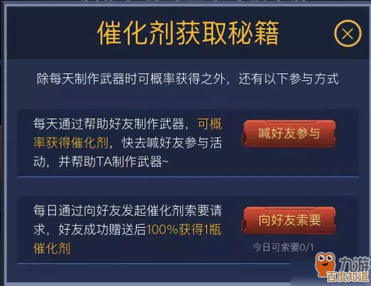 突破自我!在刺激的打字挑战中快速提升速度,尽享游戏乐趣! 突破自我!在刺激的打字挑战中快速提升速度,尽享游戏乐趣!
