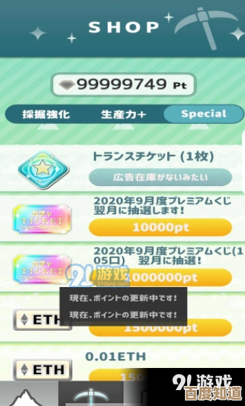 突破自我!在刺激的打字挑战中快速提升速度,尽享游戏乐趣! 突破自我!在刺激的打字挑战中快速提升速度,尽享游戏乐趣!