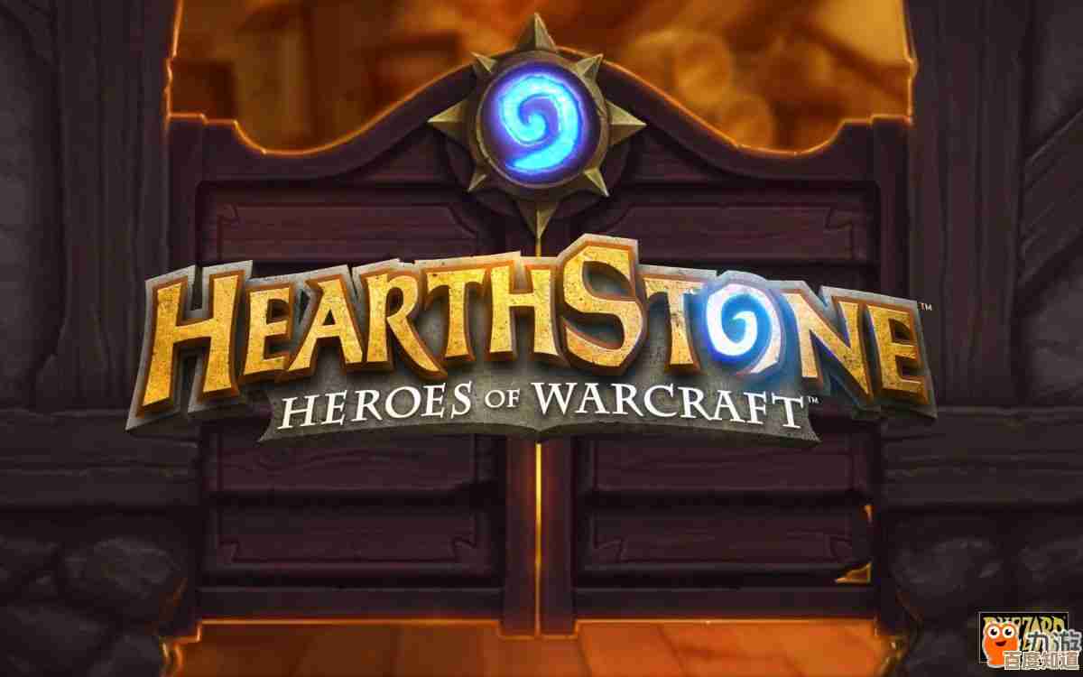 《炉石传说》小行星萨卡组实战摧毁或坑队友？碎碎念