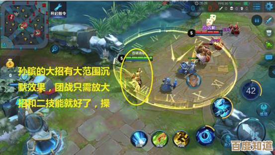 王者荣耀发射器选哪个比较稳，手残党也能蒙对的那几款.