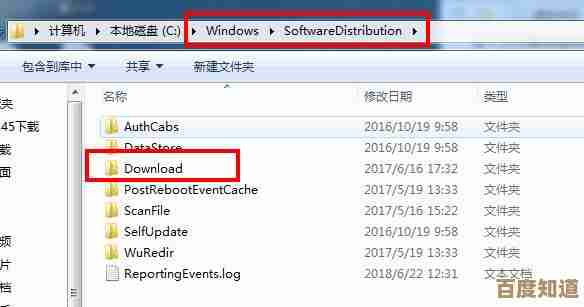 电脑C盘空间告急？这些清理技巧助你释放大量存储！