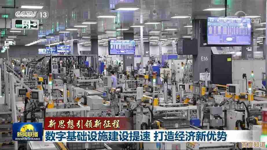 ISIS系统：构筑数字世界的智能安全防线新标杆