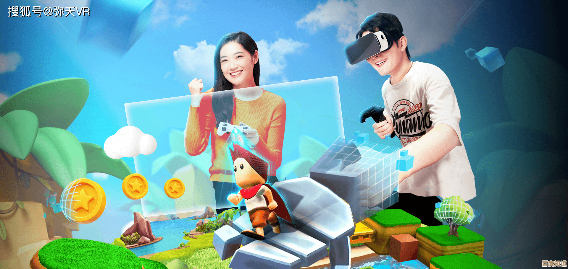 飞火游戏平台:探索精彩游戏世界,尽享沉浸式娱乐体验! 飞火游戏平台:探索精彩游戏世界,尽享沉浸式娱乐体验!