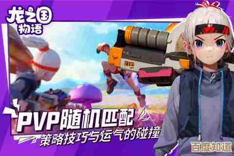 那些玩不腻的开放世界手游盘点,经典与高人气都在这 那些玩不腻的开放世界手游盘点,经典与高人气都在这