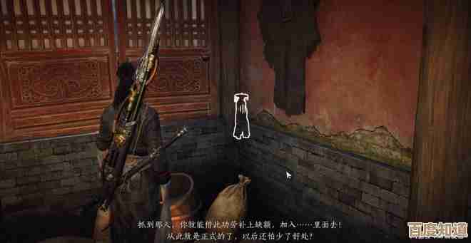 燕云十六声里清河蹊跷奇珍线索零碎,到哪翻都嫌少,感觉还差点啥. 燕云十六声里清河蹊跷奇珍线索零碎,到哪翻都嫌少,感觉还差点啥.