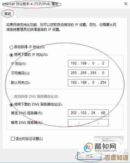 无线网络突然不见？小鱼来帮您一步步排查并修复连接