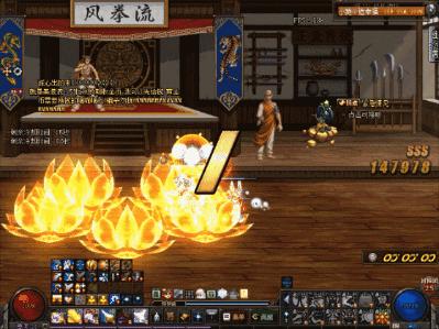 dnf里究竟哪个职业能骑着飞龙去刷图啊，想知道