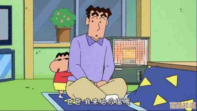 赛车游戏竟然不需要车…野原广志也能跑出时速300km