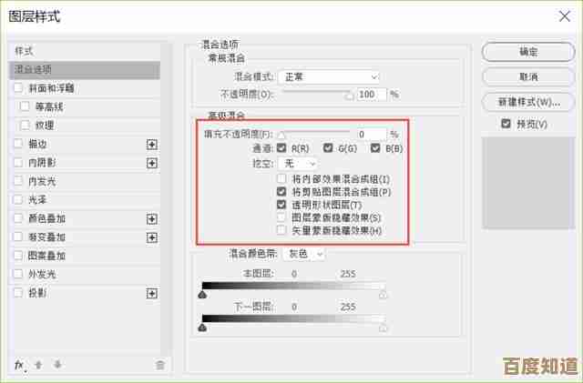 提升操作精准度与舒适感：鼠标参数详细配置教程
