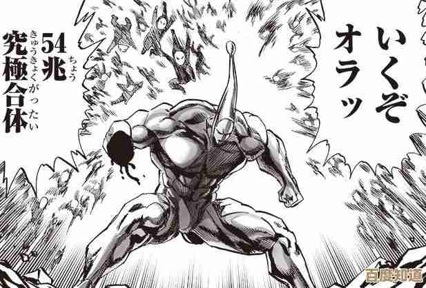 为何Windows 11无法完成系统重置？详细解析与处理指南