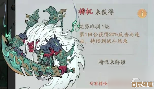 寻道大千朱雀搭配不完的流派，聊聊实战里好用的组合