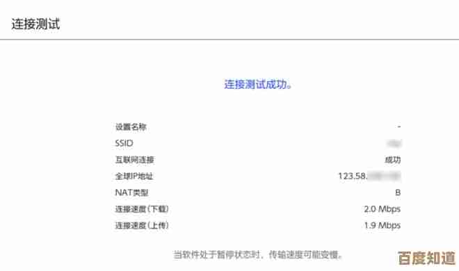 网游加速浏览器：极速游戏体验，畅享无延迟竞技快感