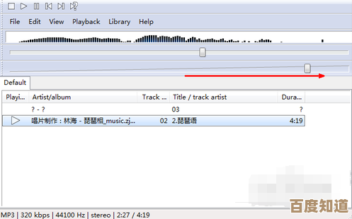 简洁高效:探索控制面板在现代系统管理中的核心价值 简洁高效:探索控制面板在现代系统管理中的核心价值