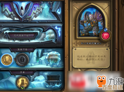 三国杀界吴国太新技能拆解,怎么玩才更贼? 三国杀界吴国太新技能拆解,怎么玩才更贼?