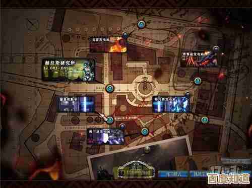 dnf结婚任务五次图地图太绕？这几条稳路线和坑位提醒你别忘了