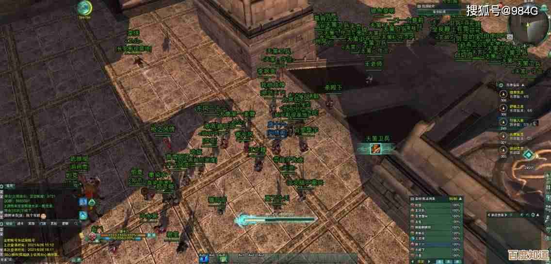 《剑网3》五仙圣地记录那些被忽略的小细节，分分钟让人沉迷