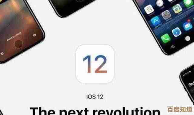 手机凤凰网官网：指尖轻触，即刻获取海量权威资讯与深度报道