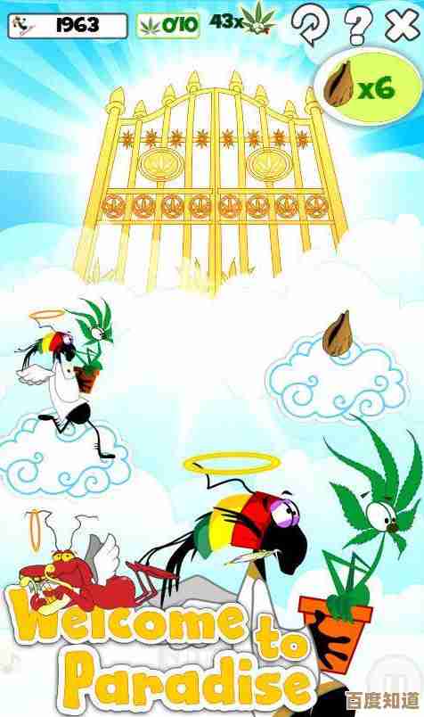 燕云十六声里吉小鼠怎么搭话、结交快上手的实用攻略…