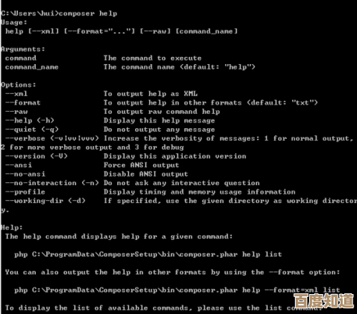 探索install的多重含义:从技术操作到深层理解 探索install的多重含义:从技术操作到深层理解