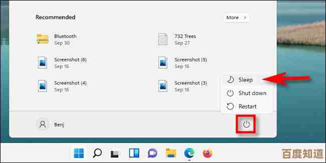 探索Windows11新技巧：如何自定义右下角时间显示设置