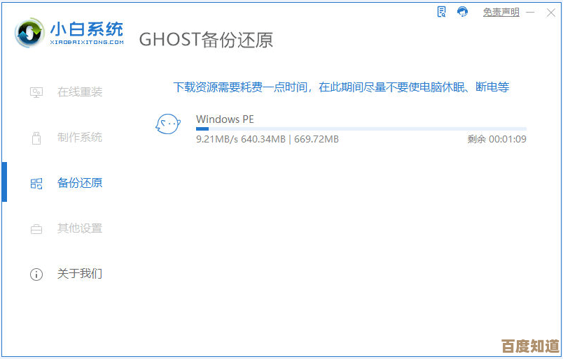 联想Win11激活密钥获取指南：安全合法激活您的操作系统