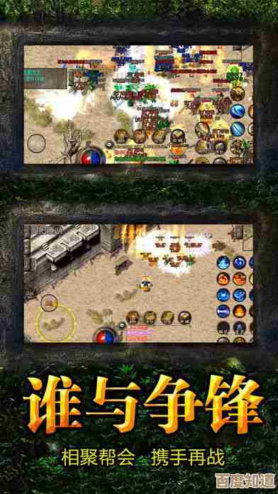 [PS2]传奇游戏机焕新登场，怀旧之旅点燃玩家激情与 nostalgia