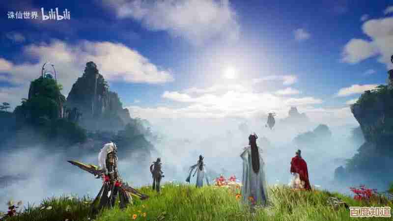 诛仙世界养成向更新介绍，有点像养宠又像修炼的新玩法…