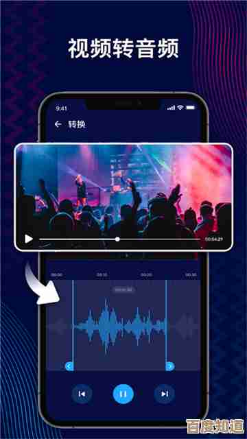 手机铃声爱好者必看：这些热门来电音乐让你爱不释手