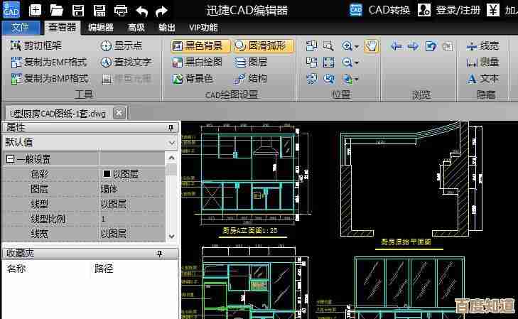 专业CAD转PDF解决方案：确保高质量文档转换的便捷途径