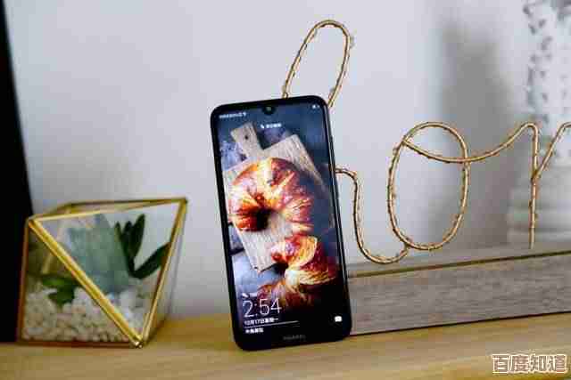 华为畅享9引领风尚:体验强劲性能与顺畅操作的精妙结合 华为畅享9引领风尚:体验强劲性能与顺畅操作的精妙结合