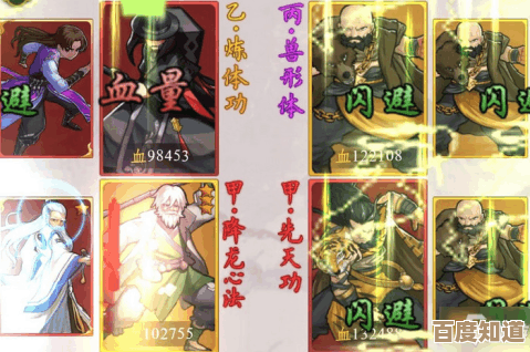 大明侠客令缉盗行攻略偷懒版，阵容套路和瞬间翻盘的小技