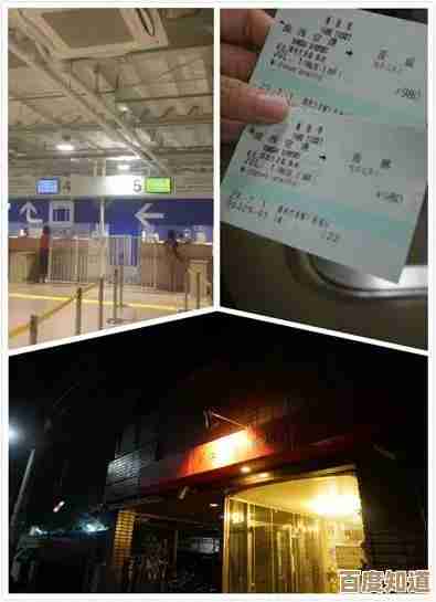 地铁逃生五图对比,哪个黑门肥到不行,运气也很关键 地铁逃生五图对比,哪个黑门肥到不行,运气也很关键