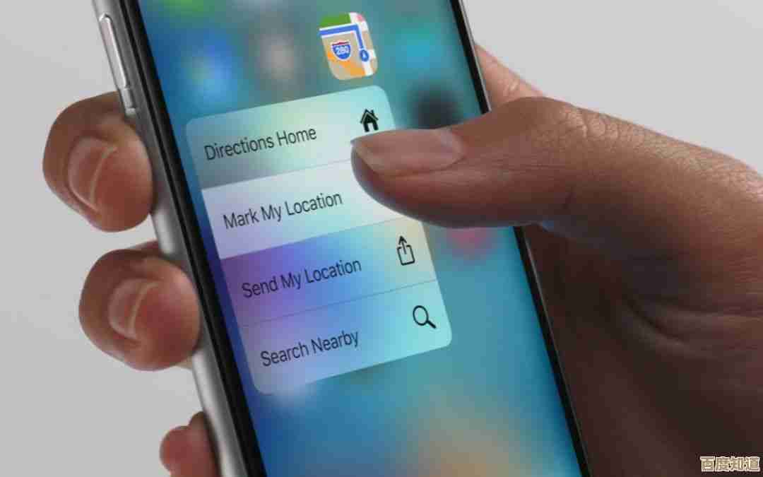 手把手教你苹果手机录屏功能，实用操作指南快速上手