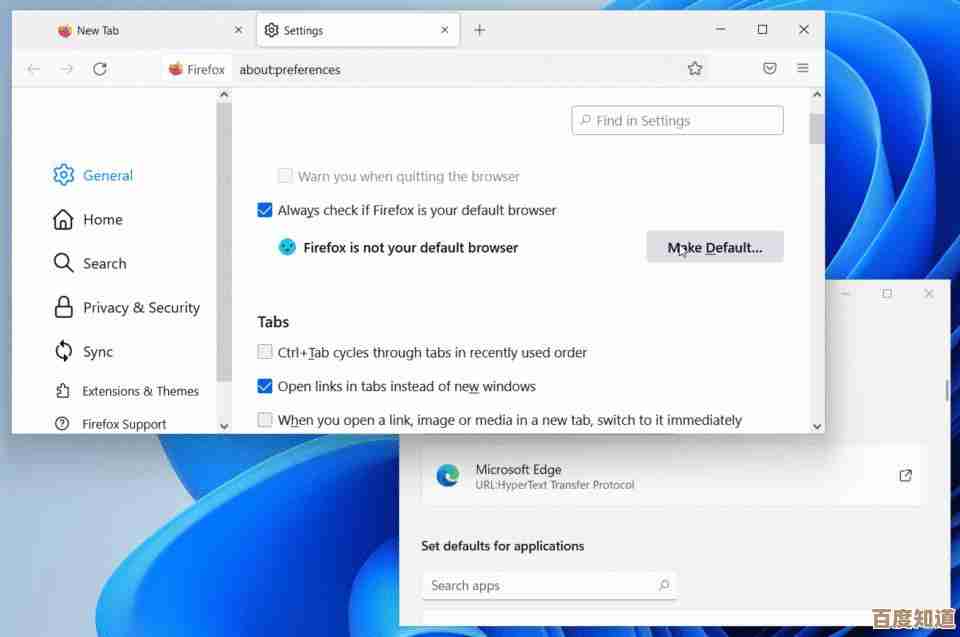 Windows 11浏览器全面升级:极速上网体验,让网络生活更流畅! Windows 11浏览器全面升级:极速上网体验,让网络生活更流畅!