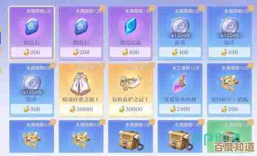 悠星大陆超重惩罚机制讲得不太完，背包爆了会怎样先看这些小技巧